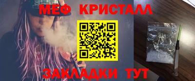 apvp Донецк