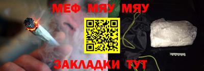 прущая мука Донской