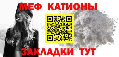 прущая мука Донской