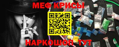 apvp Донецк