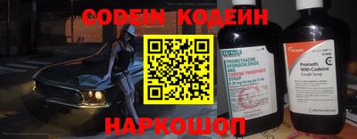 apvp Донецк