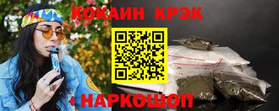 прущая мука Донской