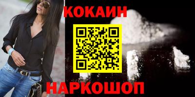 apvp Донецк