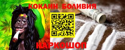MESCALINE Дубна