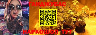 apvp Донецк