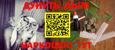 прущая мука Донской