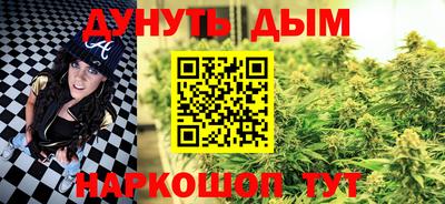 apvp Донецк
