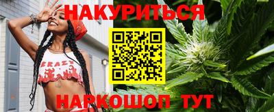 MESCALINE Дубна
