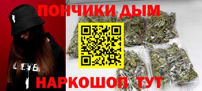 мескалин Заводоуковск