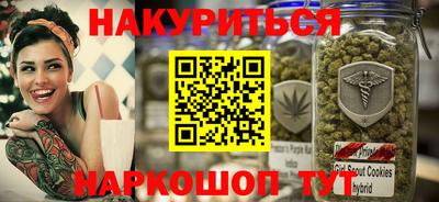 прущая мука Донской