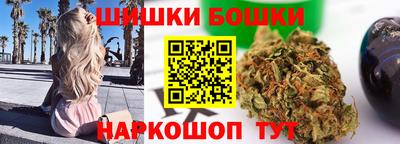 apvp Донецк