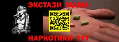 прущая мука Донской