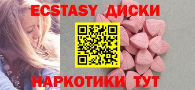 прущая мука Донской