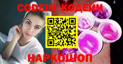 прущая мука Донской