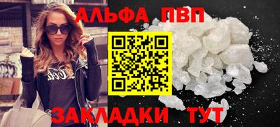 MESCALINE Дубна