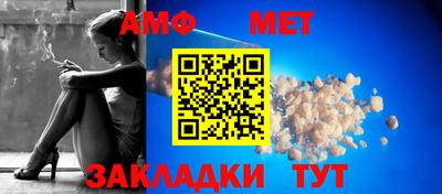 apvp Донецк