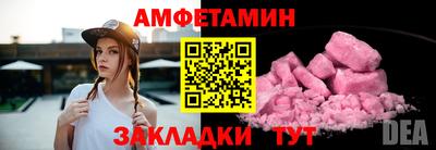 MESCALINE Дубна