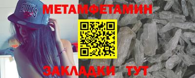 MESCALINE Дубна