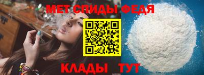 apvp Донецк