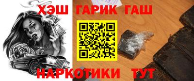 прущая мука Донской