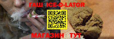 2c-b Заволжье
