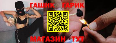 apvp Донецк