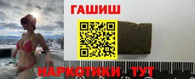 MESCALINE Дубна