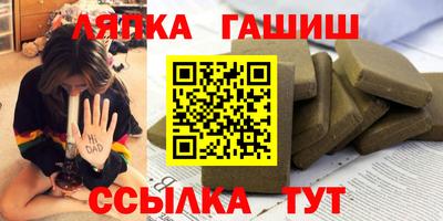 прущая мука Донской