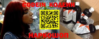MESCALINE Дубна