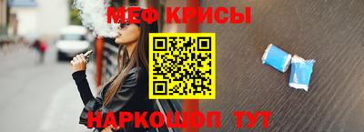 apvp Донецк