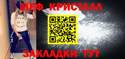 2c-b Заволжье